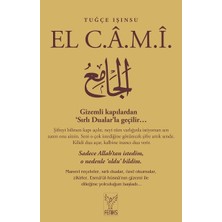 Hatıra Kutusu El Cami