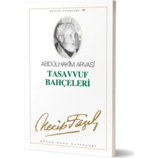 Hatıra Kutusu Tasavvuf Bahçeleri