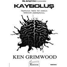 Hatıra Kutusu Kayboluş