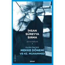 Hatıra Kutusu Islam Öncesi Mekke Dönemi ve Hz. Muhammed
