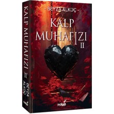 Hatıra Kutusu Kalp Muhafızı 2