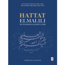 Hatıra Kutusu Hattat Elmalılı Muhammed Hamdi Yazır