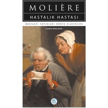 Hatıra Kutusu Hastalık Hastası