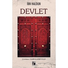 Hatıra Kutusu Devlet