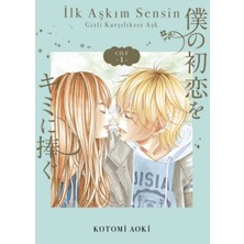 Hatıra Kutusu Ilk Aşkım Sensin - 1