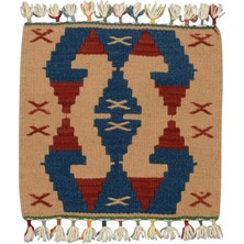Kilim Antik El Dokuma Kare Köşe Sandalye Minderi Pınarbaşı Kayseri Yün Kilim 0849 - Yeni - Çok Renkli