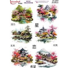 E Hobici Sulu Transfer Kağıdı 25X35CM ST-2057