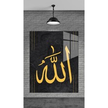 Marsilyan Allah Yazısı Siyah Dekoratif Temperli Cam Üzerine Tablo Sevgilinize Yılbaşı Hediye