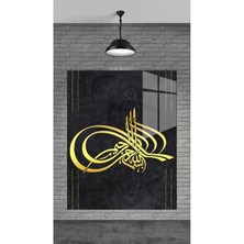 Marsilyan Osmanlı Tuğrası Dekoratif Temperli Cam Üzerine Tablo Sevgilinize Yılbaşı Hediye