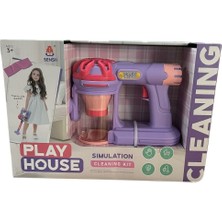 Kiddico Toys Pilli Süpürge 60 Ad