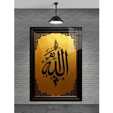 Marsilyan Allah Yazısı Cam Tablo Ev Dekorasyon,balkon Dekorasyonu,dekoratif,duvar Tablo,mutfak Tablo,hediye