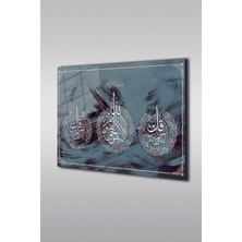 Marsilyan Ayet-El Kursi, Felak ve Nas Sureleri Kaligrafi 4 Islamı Yatay Cam Tablo