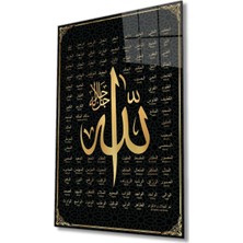 Marsilyan Esmaül Hüsna Allah'ın Isimleri ve Sıfatları Dini Islami Cam Tablo, Ev Ofis Duvar Dekoru, Hediyelik