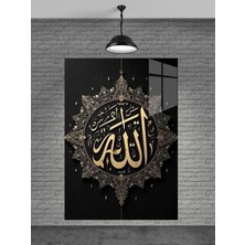 Marsilyan Allah Yazısı Cam Tablo Ev Dekorasyon,balkon Dekorasyonu,dekoratif,duvar Tablo,mutfak Tablo,hediye
