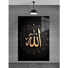 Marsilyan Allah Yazısı Cam Tablo Ev Dekorasyon,balkon Dekorasyonu,dekoratif,duvar Tablo,mutfak Tablo,hediye