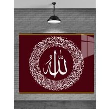 Marsilyan Allah Cam Tablo Ev Dekorasyon,balkon Dekorasyonu,dekoratif,duvar Tablo,mutfak Tablo