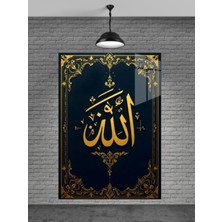 Marsilyan Allah Yazısı Cam Tablo Ev Dekorasyon,balkon Dekorasyonu,dekoratif,duvar Tablo,mutfak Tablo,hediye