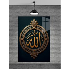 Marsilyan Allah Yazısı Cam Tablo Ev Dekorasyon,balkon Dekorasyonu,dekoratif,duvar Tablo,mutfak Tablo,hediye