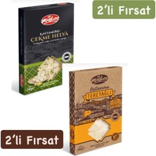 Miskos Fıstıklı-Tereyağlı Çekme Helva 2'li Set | 2X240 gr