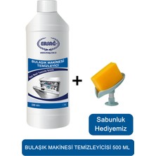 Ersağ Bulaşık Makinesi Temizleyicisi 500 ml - ( Sabunluk Hediyemiz )  182-03