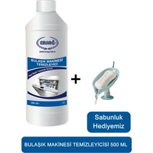 Ersağ Ersag Bulaşık Makinesi Temizleyicisi 500 ml - ( Sabunluk Hediyemiz )  182-07