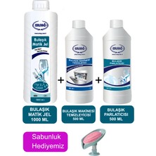 Ersağ Bulaşık Matik Jel 1000 ml - Parlatıcı ve Temizleyici 500 ml + ( Sabunluk Hediyemiz )  229-24