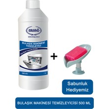 Ersağ Bulaşık Makinesi Temizleyicisi 500 ml - ( Sabunluk Hediyemiz )  182-04