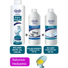 Ersağ Ersag Bulaşık Matik Jel 1000 ml - Parlatıcı ve Temizleyici 500 ml + ( Sabunluk Hediyemiz )  229-22