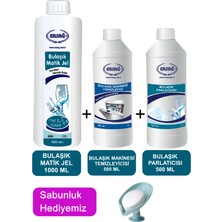 Ersağ Ersag Bulaşık Matik Jel 1000 ml - Parlatıcı ve Temizleyici 500 ml + ( Sabunluk Hediyemiz )  229-17