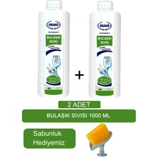 Ersağ Ersag Bulaşık Sıvısı (2 Adet ) 1000 ml - ( Sabunluk Hediyemiz ) 118-11