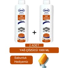 Ersağ Yağ Çöz (2 Adet) 1000 ml - (Sabunluk Hediyemiz) 114-08