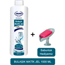 Ersağ Bulaşık Matik Jel 1000 ml - ( Sabunluk Hediyemiz )  229-10