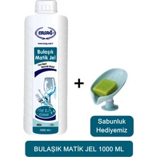 Ersağ Bulaşık Matik Jel 1000 ml - ( Sabunluk Hediyemiz )  229-08