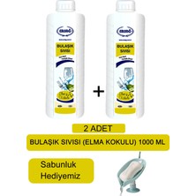 Ersağ Ersag Bulaşık Sıvısı (2 Adet Elma Kokulu) 1000 ml - ( Sabunluk Hediyemiz ) 236-09