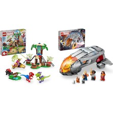 LEGO Marvel Seti 16 (11200 + 76232)
