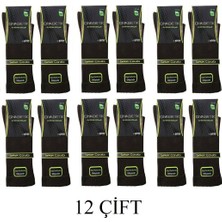 Şirin 8100 Erkek Bambu  Şeker Çorap 12 Adet