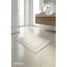 Anılsan Ekru Greek Ayak Havlusu - 50x70 Cm, 245 Gr, %100 Pamuk, Spa Ve Otel Banyo Paspası