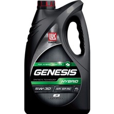 Lukoil Motor Yağı 5W30 4l