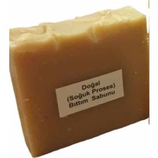 Bitkisel (Soğuk Proses) Bıttım Sabunu 120GR