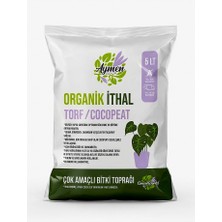 Aymen Çiçekçilik 5 Litre Organik Ithal Çok Amaçlı Bitki Toprağı - Her Türlü Çiçek, Fide, Fidan, Sebze Için