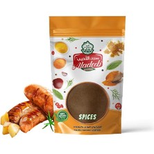 Aladeeb Sucuk Baharatı 30 Gram