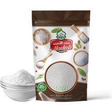 Aladeeb Karbonat  50 Gram