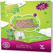 Yeti Kitap Rusça Kolaydan Dikkat Geliştirme ve Algılama Kitabı