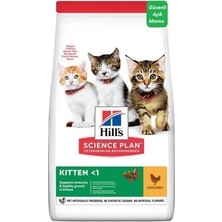 Hill's Kitten Tavuklu Yavru Kuru Kedi Maması 1.5 kg