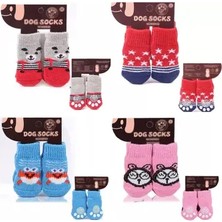 İlkyaz Fashion Kedi Köpek Kaydırmaz Örme Çorap