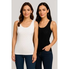 Gümüş 2 Adet Kadın Jakarlı Atlet Geniş Askı Siyah-Beyaz %100 Pamuk