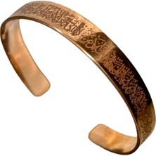 Fm Ayetel Kürsi Yazılı Saf Bakır Bileklik Genişlik 10 Mm.