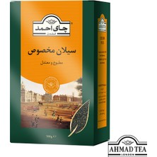 Ahmad Tea Ceylon Plus Siyah Çay 500 G – Premium Seylan Çayı