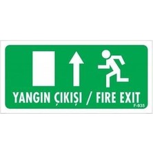 Verto Yangın Çıkışı Yukarı Uyarı Levhası 17,5X25 KOD:935