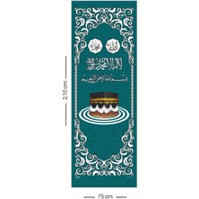 cosangroup Minber Örtüsü Büyük Stor Siyah Kubbe Desenli – 75X210 cm Camii Minber Örtüsü